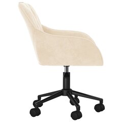 Офисное кресло 240473 цена и информация | Офисные кресла | kaup24.ee