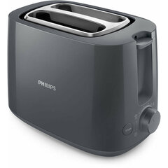 Philips HD2581/10 hind ja info | Rösterid | kaup24.ee