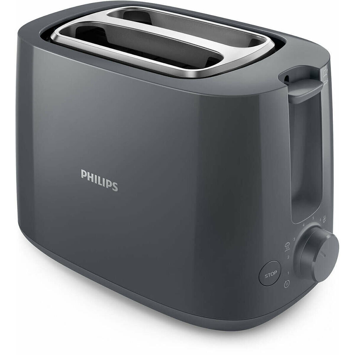 Тостер Philips HD2581/10 цена | kaup24.ee
