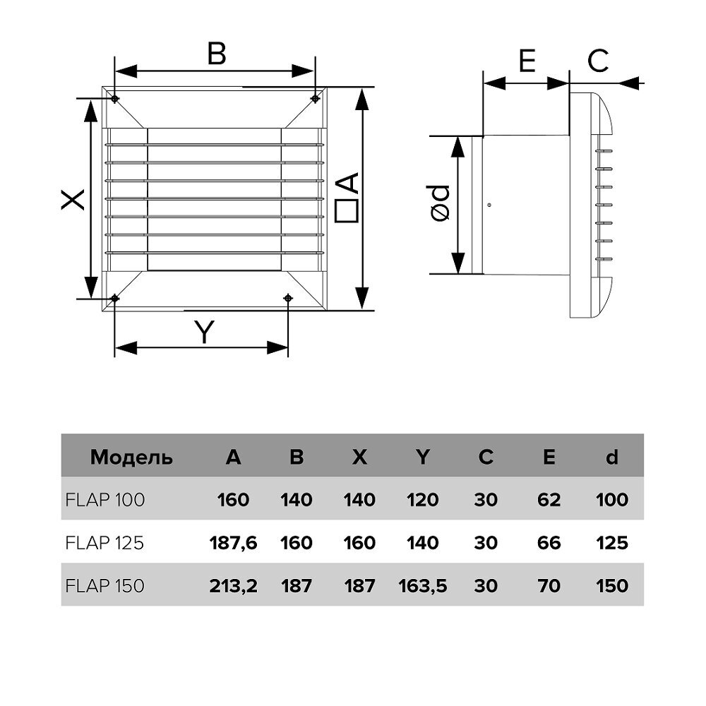 Vannitoa väljalaskeventilaator Vlano FLAP T hind ja info | Vannitoa ventilaatorid | kaup24.ee