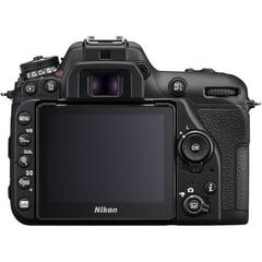 Nikon D7500 Body peegelkaamera hind ja info | Nikon Mobiiltelefonid, foto-, videokaamerad | kaup24.ee