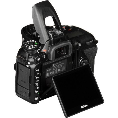 Nikon D7500 Body peegelkaamera hind ja info | Fotoaparaadid | kaup24.ee