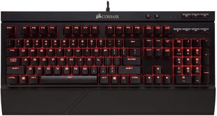 Corsair Mechanical Gaming Keyboard K70 R цена и информация | Клавиатуры | kaup24.ee