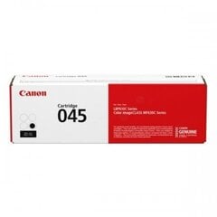 Tooner Canon 1243C002 hind ja info | Laserprinteri toonerid | kaup24.ee