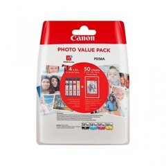 Canon Multipack XL CLI-581 Ink Cartridge цена и информация | Картриджи для струйных принтеров | kaup24.ee