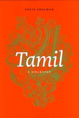 Tamil: A Biography цена и информация | Пособия по изучению иностранных языков | kaup24.ee