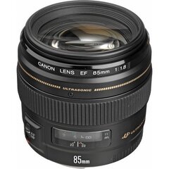Canon EF 85mm f/1.8 USM, must hind ja info | Objektiivid | kaup24.ee