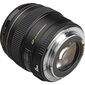 Canon EF 85mm f/1.8 USM, must hind ja info | Objektiivid | kaup24.ee