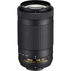 Nikon AF-P DX NIKKOR 70-300mm f/4.5-6.3G ED VR цена и информация | Линзы | kaup24.ee