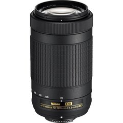 Nikon AF-P DX Nikkor 70-300mm f/4.5-6.3G ED цена и информация | Объективы | kaup24.ee