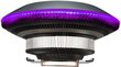 Cooler Master MasterAir G100M RGB hind ja info | Protsessori jahutid | kaup24.ee