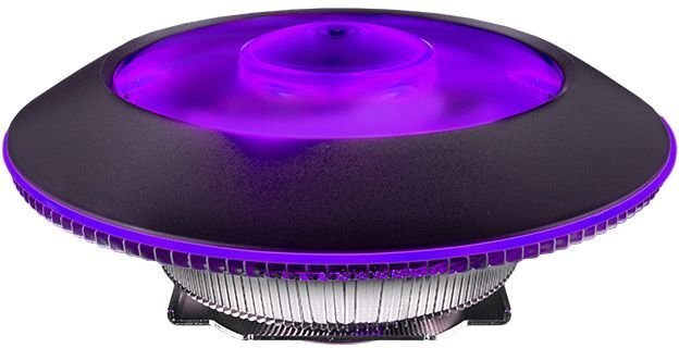 Cooler Master MasterAir G100M RGB hind ja info | Protsessori jahutid | kaup24.ee