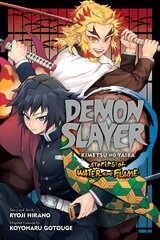 Demon Slayer: Kimetsu no Yaiba--Stories of Water and Flame цена и информация | Фантастика, фэнтези | kaup24.ee