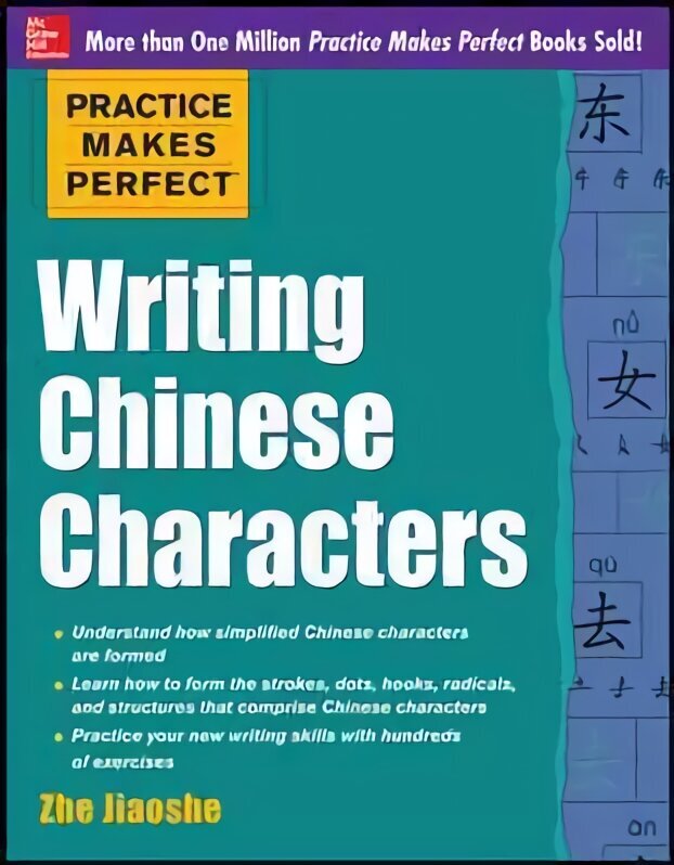 Practice Makes Perfect Writing Chinese Characters hind ja info | Võõrkeele õppematerjalid | kaup24.ee