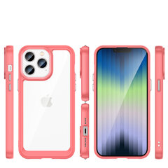 Outer Space iPhone 14 Pro red цена и информация | Чехлы для телефонов | kaup24.ee