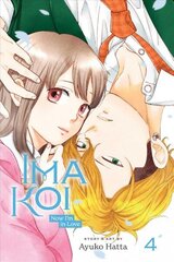 Ima Koi: Now I'm in Love, Vol. 4: Volume 4 цена и информация | Фантастика, фэнтези | kaup24.ee