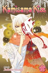 Kamisama Kiss, Vol. 5, 5 цена и информация | Фантастика, фэнтези | kaup24.ee