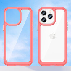 Outer Space iPhone 14 Pro Max red цена и информация | Чехлы для телефонов | kaup24.ee