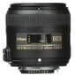 Nikon AF-S DX Micro NIKKOR 40mm f/2.8G ED цена и информация | Objektiivid | kaup24.ee