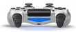 Mängupult PS4 Dualshock 4 v2, valge hind ja info | Mängupuldid | kaup24.ee