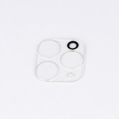 Tempered glass 3D for camera for iPhone 11 Pro Max цена и информация | Защитные пленки для телефонов | kaup24.ee