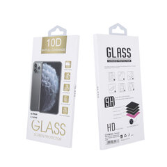 Tempered glass 10D for iPhone 7 Plus / 8 Plus black frame цена и информация | Защитные пленки для телефонов | kaup24.ee