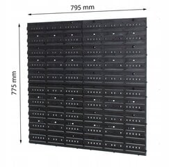 Tööriistasein 80x80 cm kastidega - sinine цена и информация | Ящики для инструментов, держатели | kaup24.ee