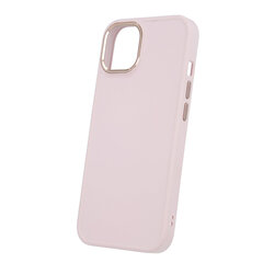 Satin case for Samsung Galaxy S22 Ultra pink цена и информация | Satin Мобильные телефоны, Фото и Видео | kaup24.ee