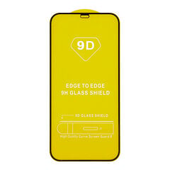 Tempered Glass 9D Samsung Galaxy A52 4G / A52 5G / A52S 5G / A53 5G black frame hind ja info | Ekraani kaitsekiled | kaup24.ee