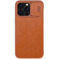 Чехол Nillkin Qin Pro Leather для iPhone 14 Pro Max 6.7 2022  цена и информация | Чехлы для телефонов | kaup24.ee