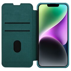 Чехол Nillkin Qin Pro Leather для iPhone 14 Plus 6.7 2022 цена и информация | Чехлы для телефонов | kaup24.ee