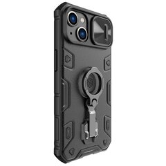 Nillkin CamShield Armor Pro Magnetic Case for iPhone 14 MagSafe armored cover stand ring black цена и информация | Чехлы для телефонов | kaup24.ee