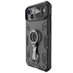 Nillkin CamShield Armor Pro Magnetic Case for iPhone 14 Plus MagSafe Armored Cover Stand Ring Black цена и информация | Чехлы для телефонов | kaup24.ee