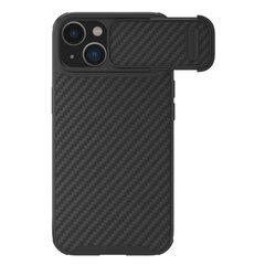 Nillkin Synthetic Fiber S iPhone 14 6.1 2022 Black цена и информация | Чехлы для телефонов | kaup24.ee