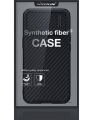 Nillkin Synthetic Fiber S iPhone 14 6.1 2022 Black цена и информация | Чехлы для телефонов | kaup24.ee