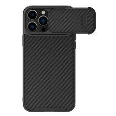 Nillkin Synthetic Fiber S iPhone 14 Pro 6.1 2022 Black цена и информация | Чехлы для телефонов | kaup24.ee