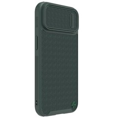 Nillkin Textured S Magnetic Case iPhone 14 MagSafe case with camera cover green (Green) цена и информация | Чехлы для телефонов | kaup24.ee