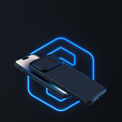Nillkin Textured S Magnetic Case iPhone 14 Pro MagSafe case with camera cover blue (Blue) цена и информация | Чехлы для телефонов | kaup24.ee