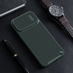 Nillkin Textured S Magnetic Case iPhone 14 Plus MagSafe case with camera cover black (Black) цена и информация | Чехлы для телефонов | kaup24.ee