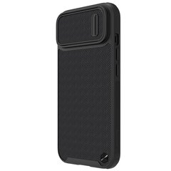 Nillkin Textured S Magnetic Case iPhone 14 Plus MagSafe case with camera cover black (Black) hind ja info | Telefoni kaaned, ümbrised | kaup24.ee