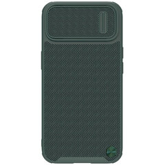 Nillkin Textured S Magnetic Case iPhone 14 Plus MagSafe case with camera cover green (Green) hind ja info | Telefoni kaaned, ümbrised | kaup24.ee