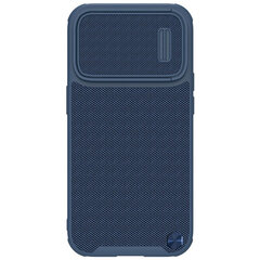Nillkin Textured S Magnetic Case iPhone 14 Pro Max MagSafe case with camera cover blue (Blue) цена и информация | Чехлы для телефонов | kaup24.ee