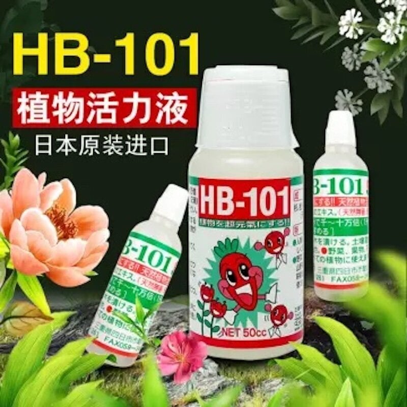 Taimekasvu Jaapani stimulaator HB-101, 50 ml hind ja info | Hooldusvahendid taimedele | kaup24.ee