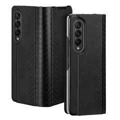 Dux Ducis Bril case for Samsung Galaxy Z Fold4 with a flip wallet stand black (Black) цена и информация | Чехлы для телефонов | kaup24.ee
