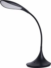 Настольная лампа LED 7.5Вт, 350лм, черный цена и информация | Монтируемые светильники, светодиодные панели | kaup24.ee
