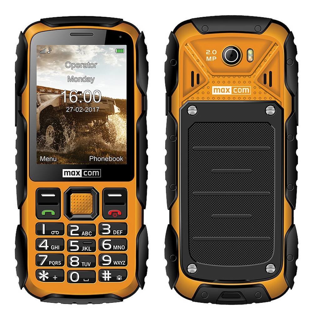 MaxCom MM920, (ENG), Yellow hind ja info | Telefonid | kaup24.ee