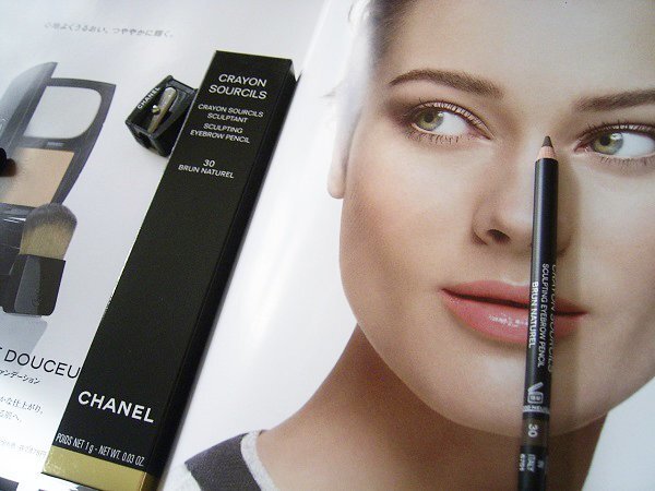 Kulmupliiats Chanel Crayon Sourcils 1 g, 30 Brun Naturel цена и информация | Kulmuvärvid, -pliiatsid | kaup24.ee