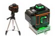 360° lineaarne lasernivoo, IP54 Hikey цена и информация | Käsitööriistad | kaup24.ee