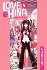Love Hina Omnibus 4 hind ja info | Fantaasia, müstika | kaup24.ee
