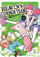 Heaven's Design Team 2 цена и информация | Фантастика, фэнтези | kaup24.ee